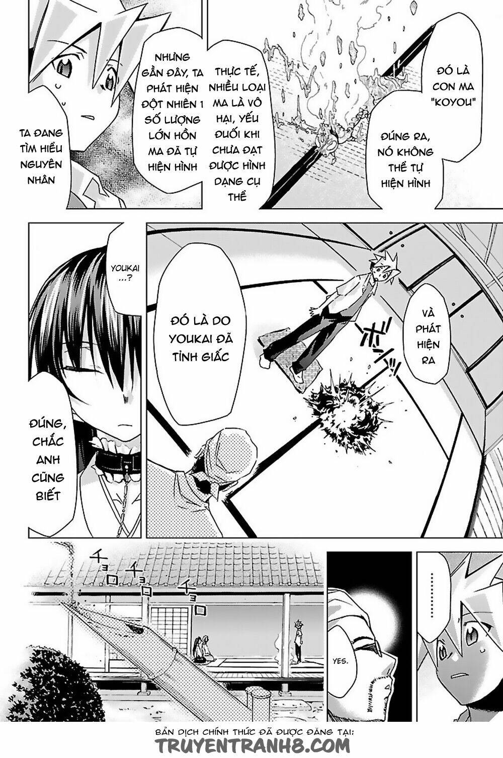 super-dreadnought girl 4946 chapter 6 26