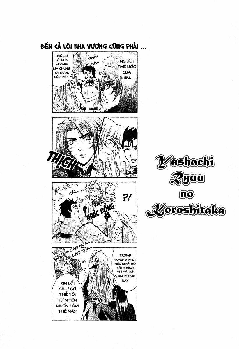 yasashii ryuu no koroshikata chapter 10.3 2