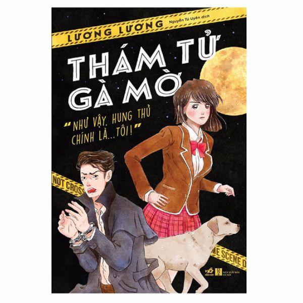 Thám Tử Gà Mờ