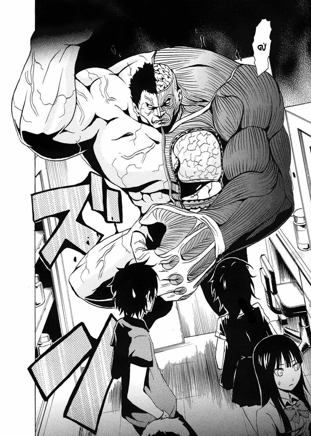 ga-rei chapter 34 34