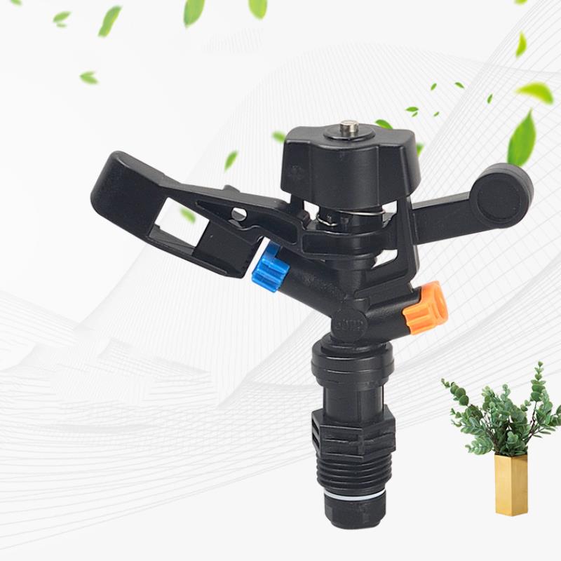 Đầu bec tưới cánh đập xoay 360° MS-5022A, Súng phun tưới cây 1/2" ren 21, Sprinkler Gun