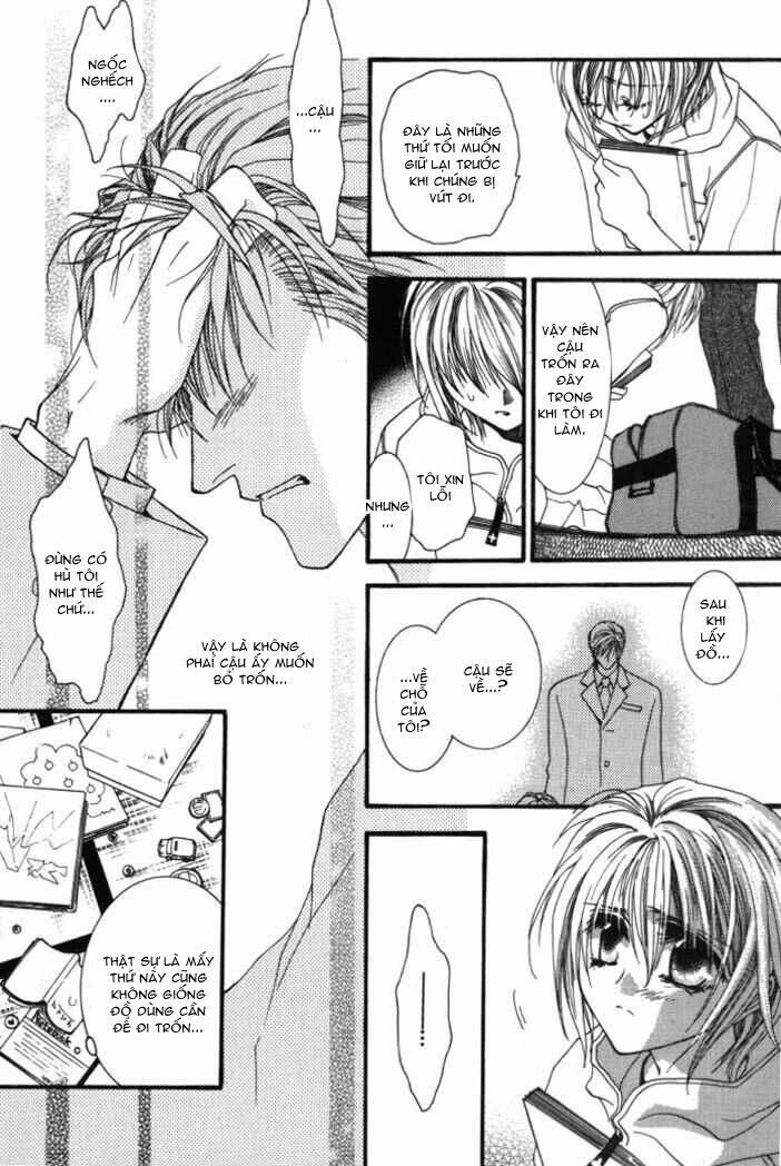 okane ga nai (no money) chapter 7 23