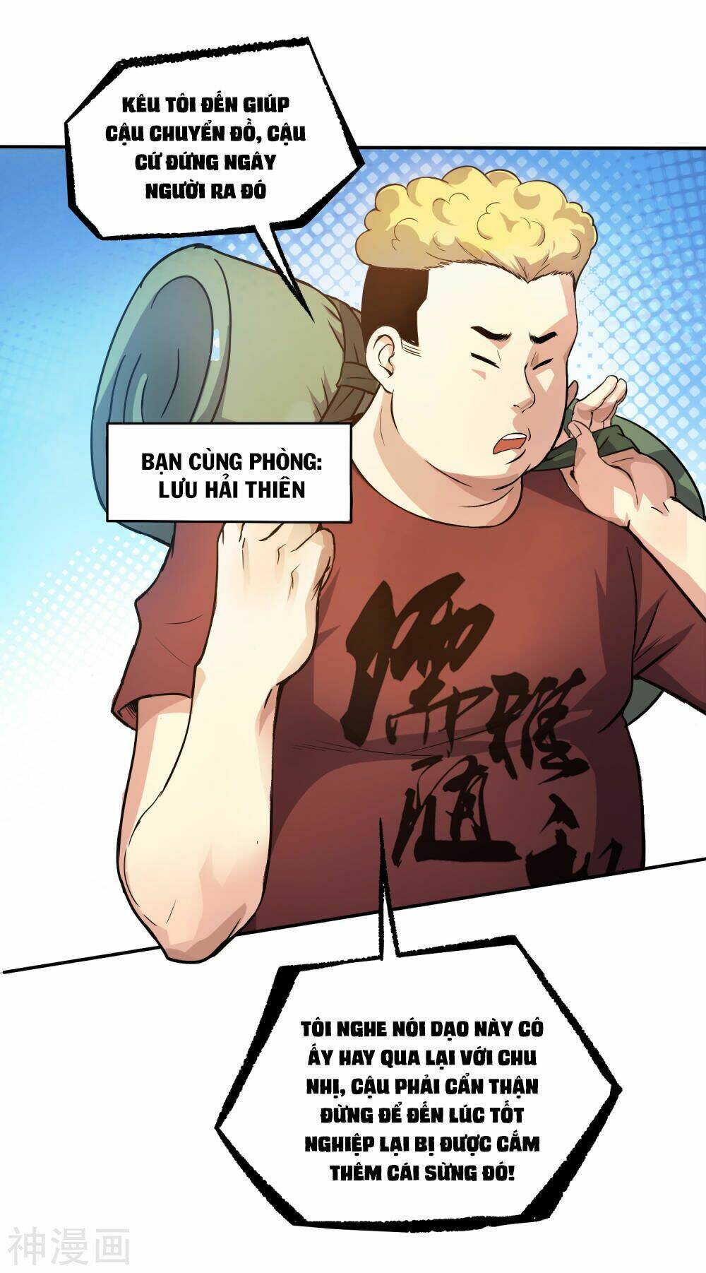 tôi có thuốc hối hận chapter 1 22