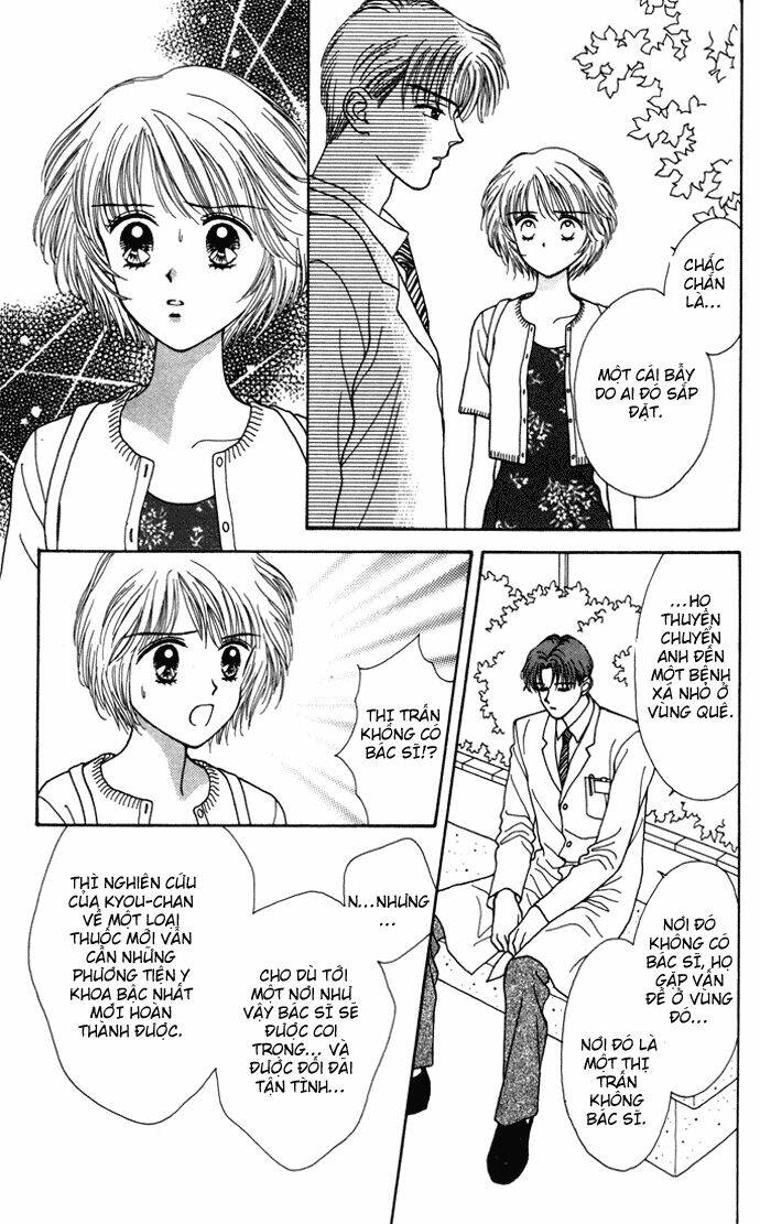 kimi shika iranai chapter 8 4