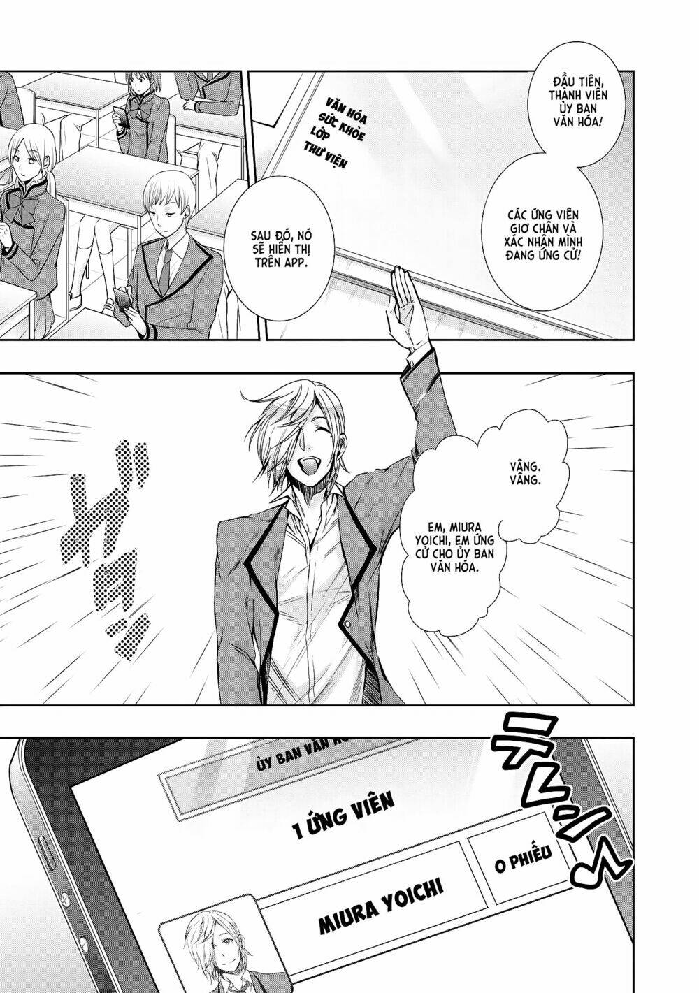 appli trap chapter 3 19