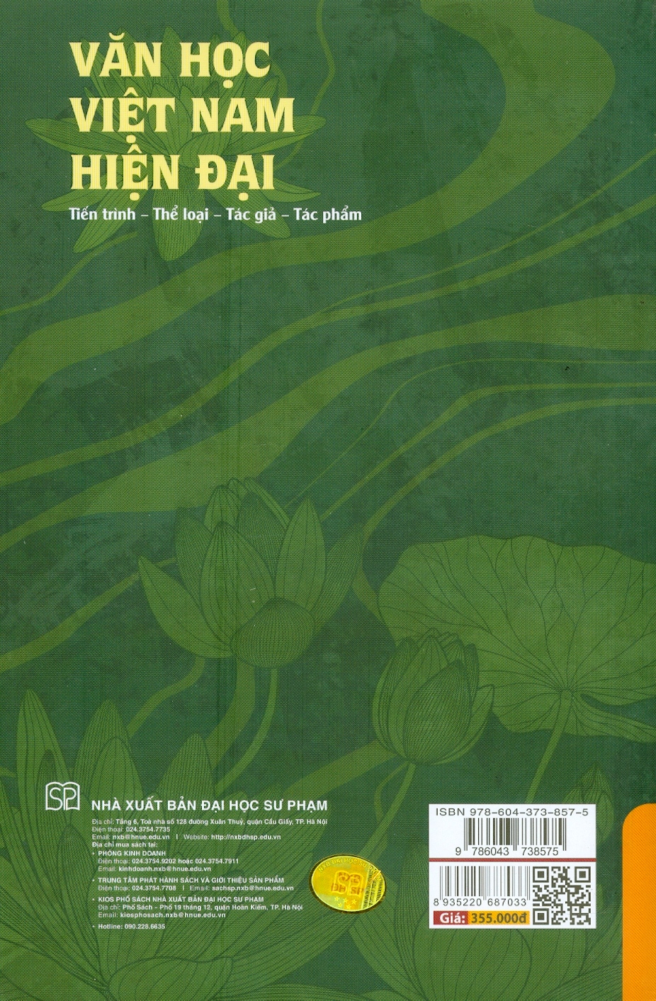 Văn Học Việt Nam Hiện Đại: Tiến Trình - Thể Loại - Tác Giả - Tác Phẩm (Bìa mềm) - Nguyễn Văn Long
