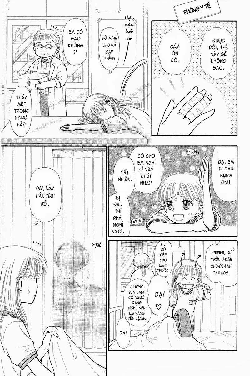 kodomo no omocha chapter 30 36