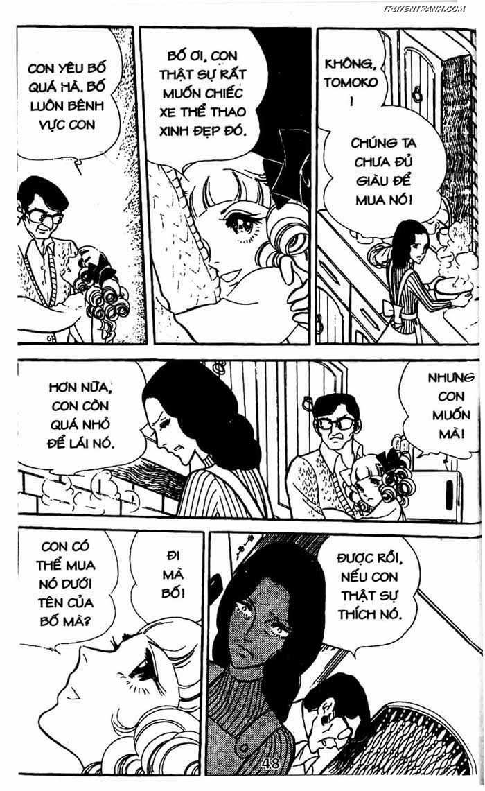 akuma no hanayome (bride of deimos) chapter 6.1 49