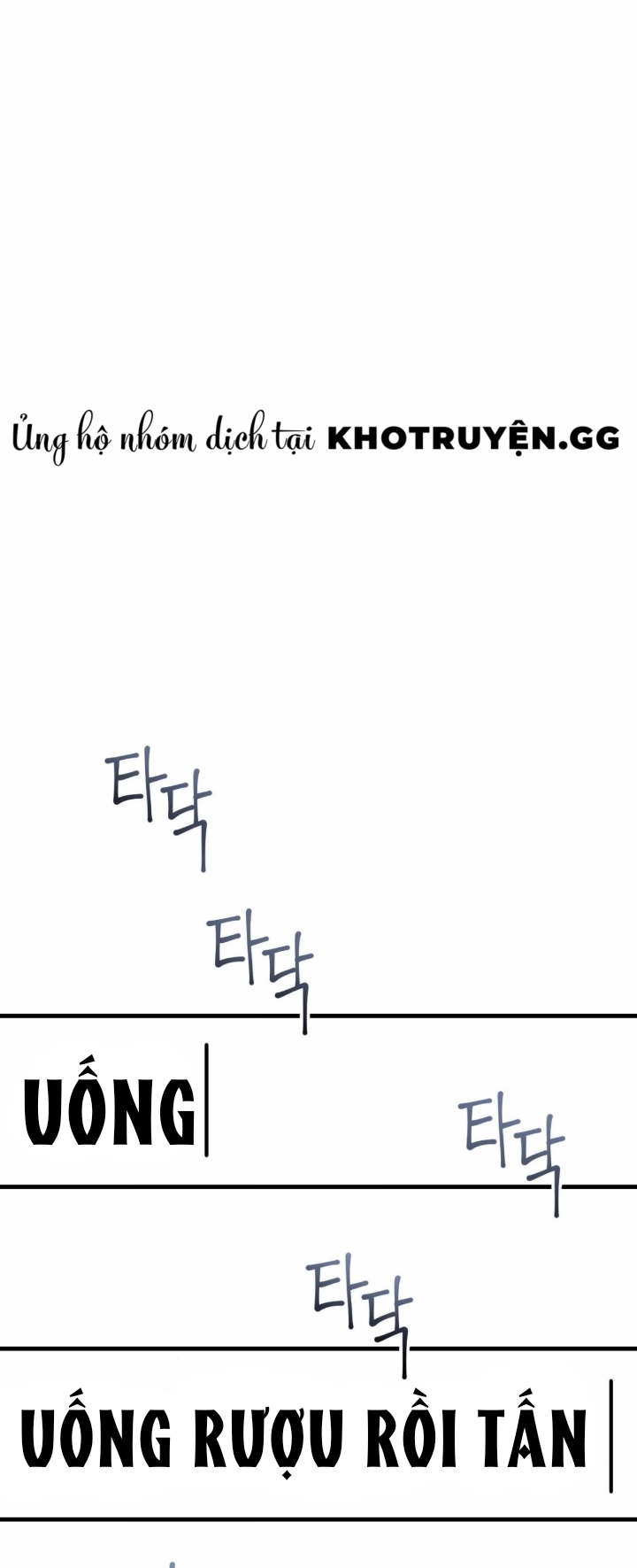cái đồ ngốc nghếch này chapter 6 14