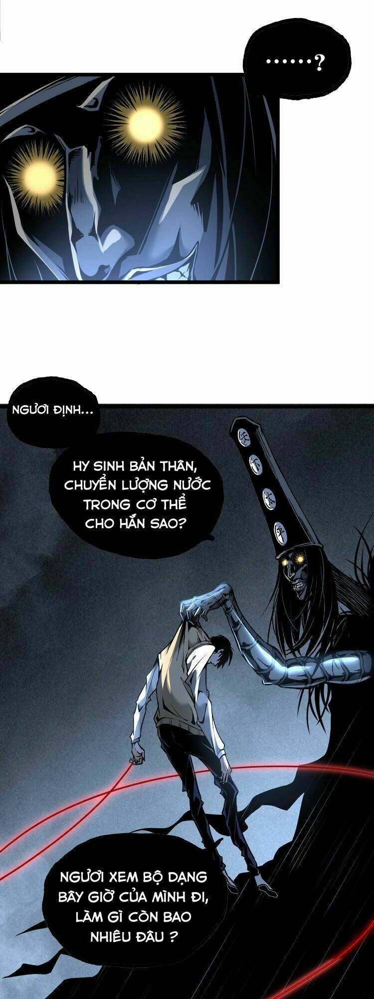 ominous liar chapter 16 17