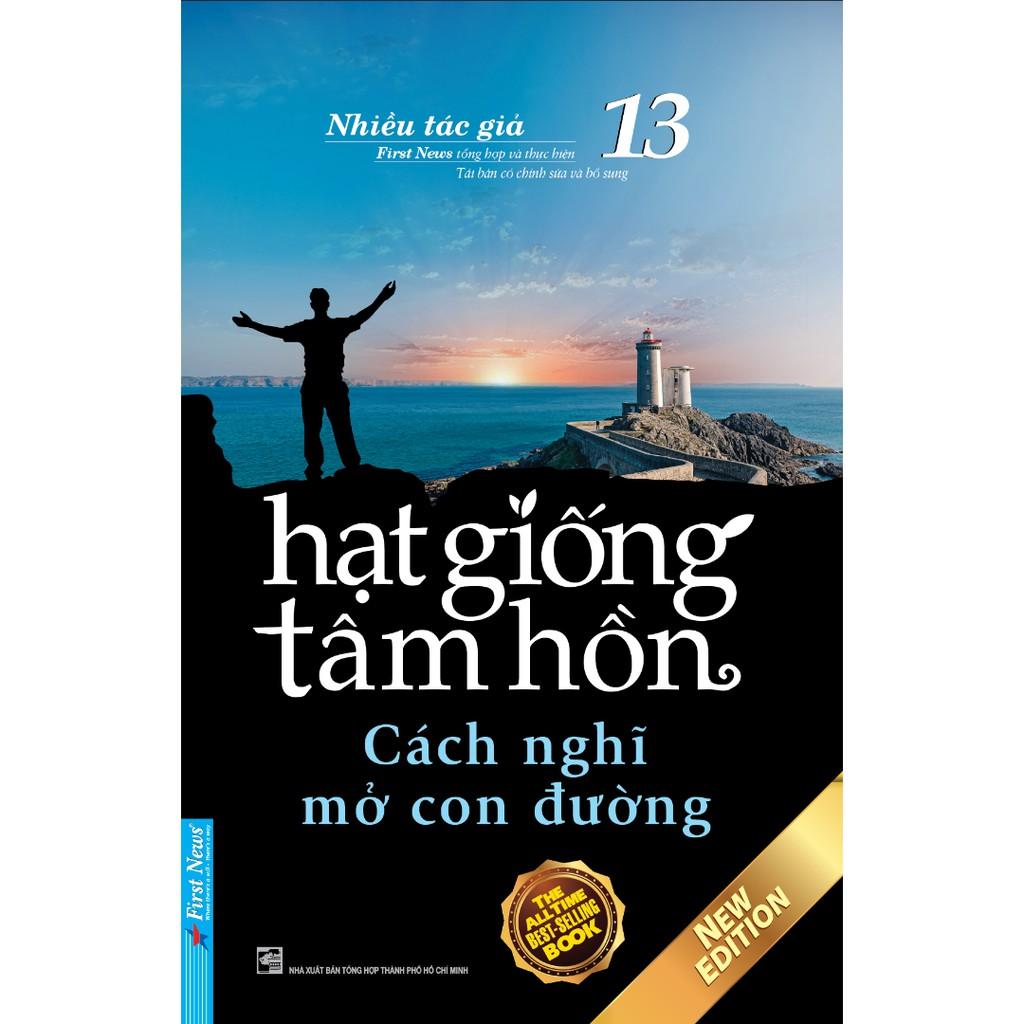 Hạt Giống Tâm Hồn 13 - Bản Quyền