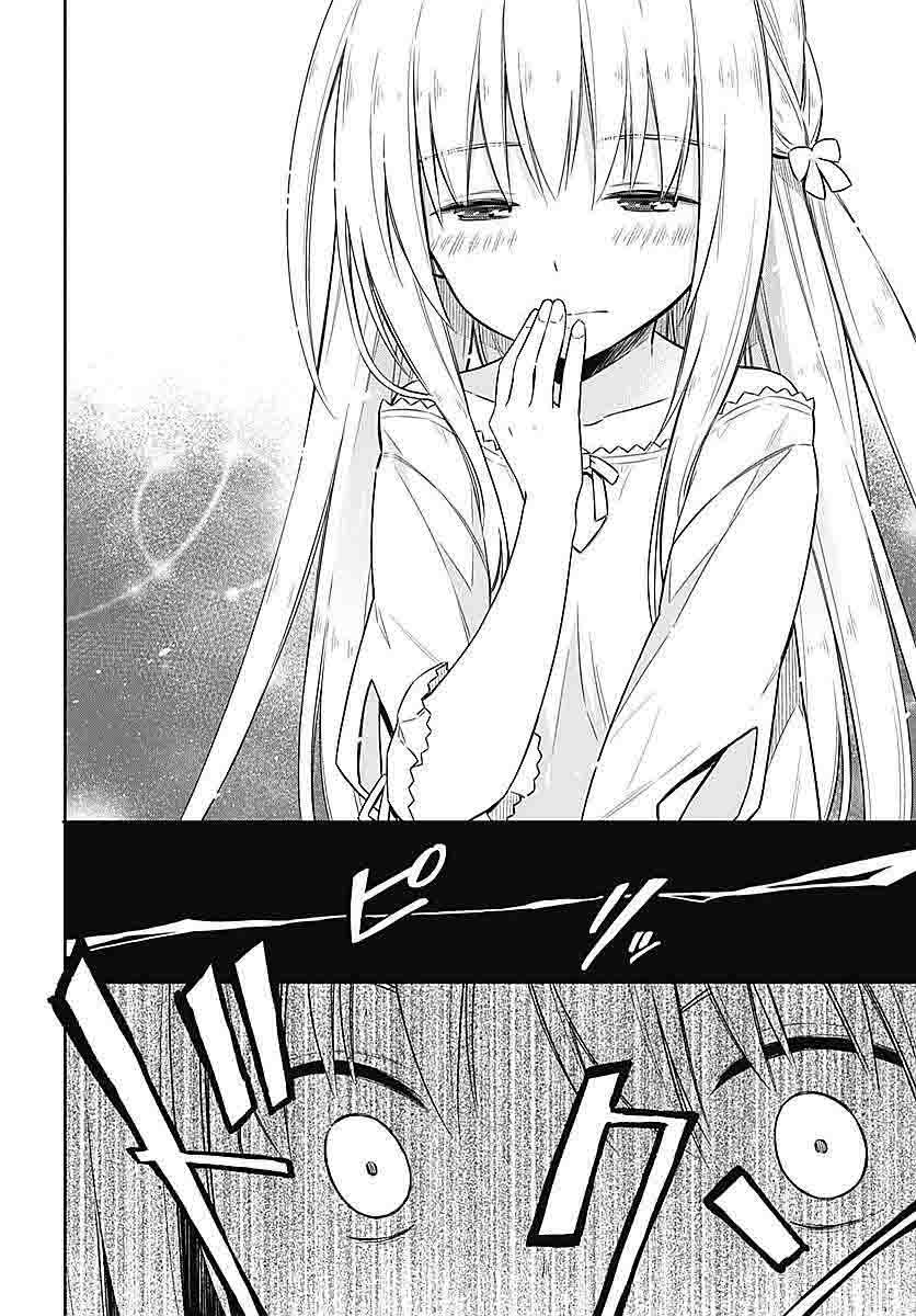 tiểu thư bị ám sát! chapter 0 18