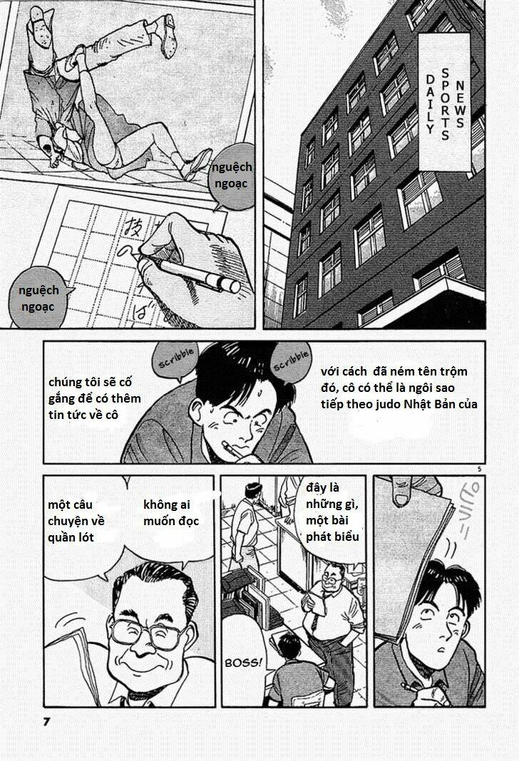 yawara chapter 1 6