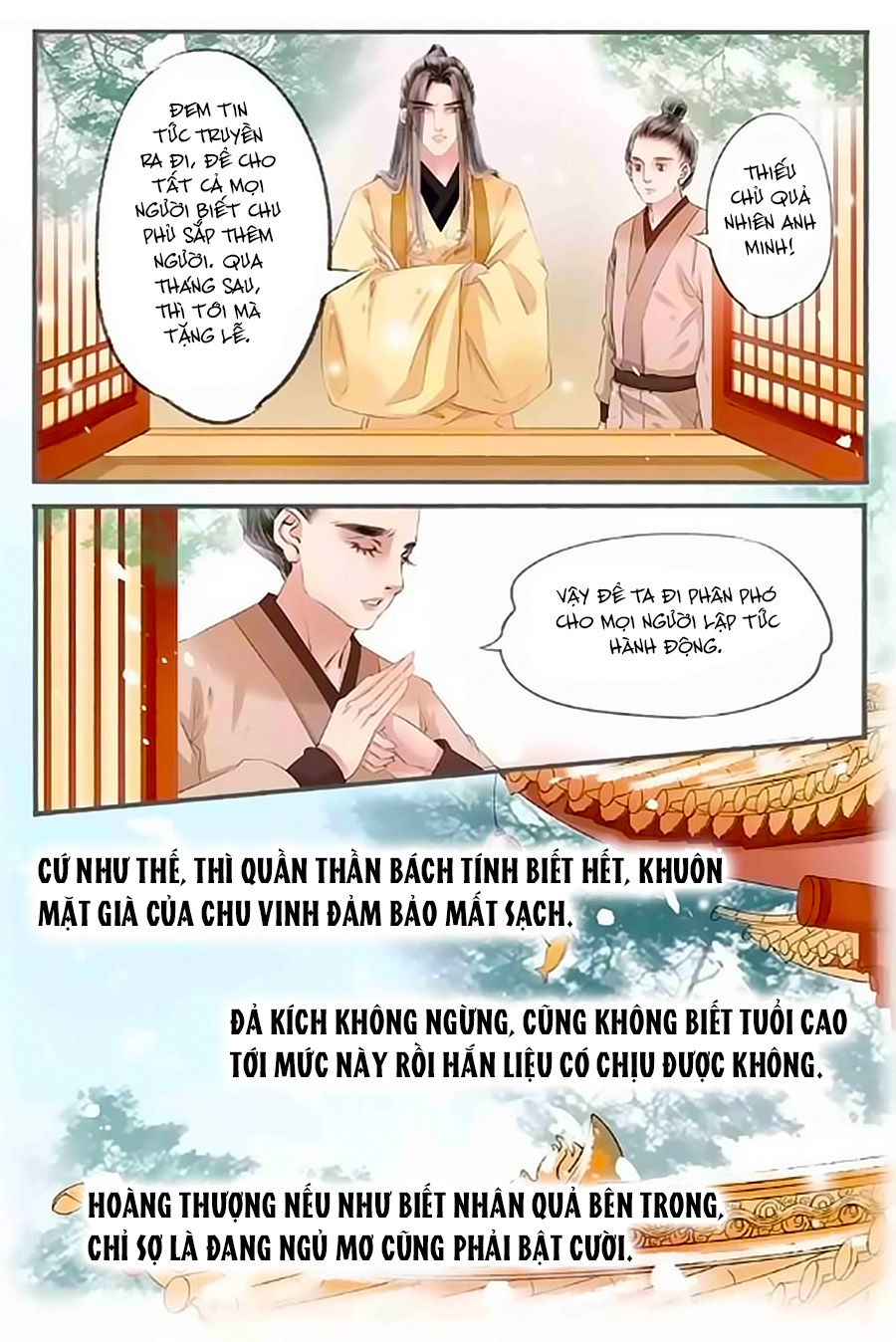 nhà ta có tiểu thiếp chapter 92 4