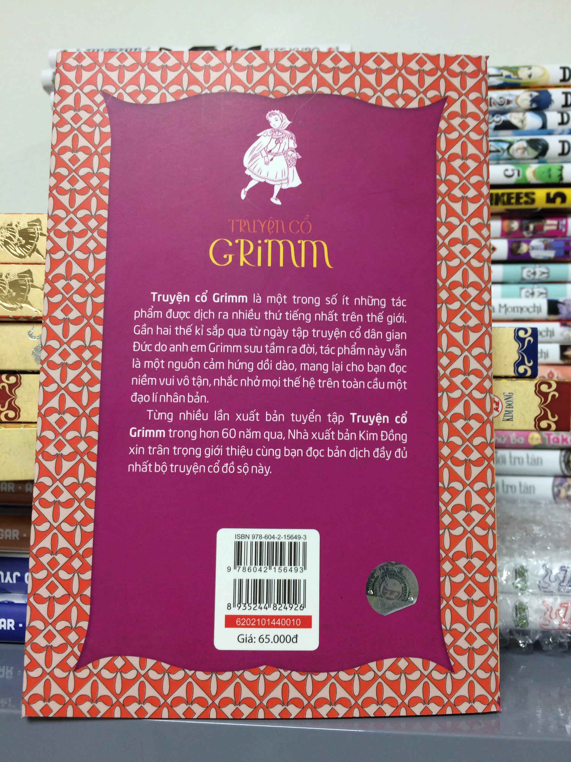 TRUYỆN CỔ GRIMM - TẬP 3