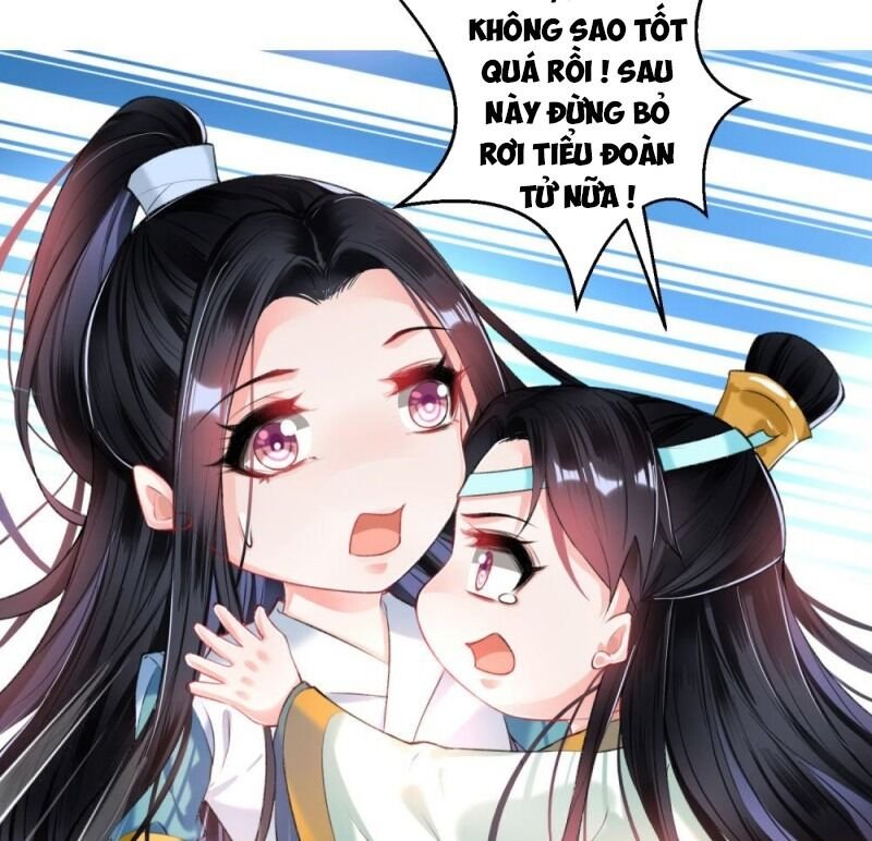 vương gia, áo lót của ngươi rơi mất rồi chapter 61 18