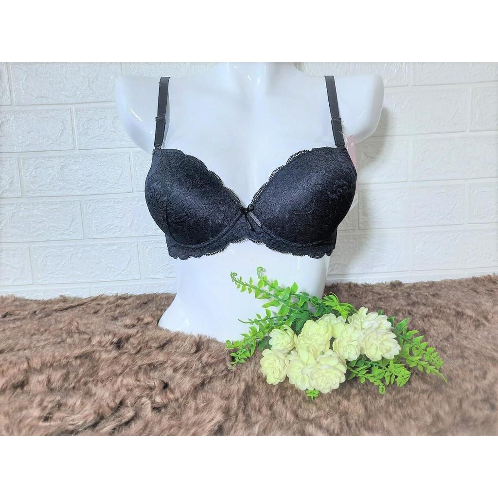Áo lót ren nữ chất đẹp, mút dày nâng đẩy ngực KATIA LA02