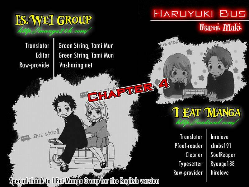 haruyuki bus chapter 4 1