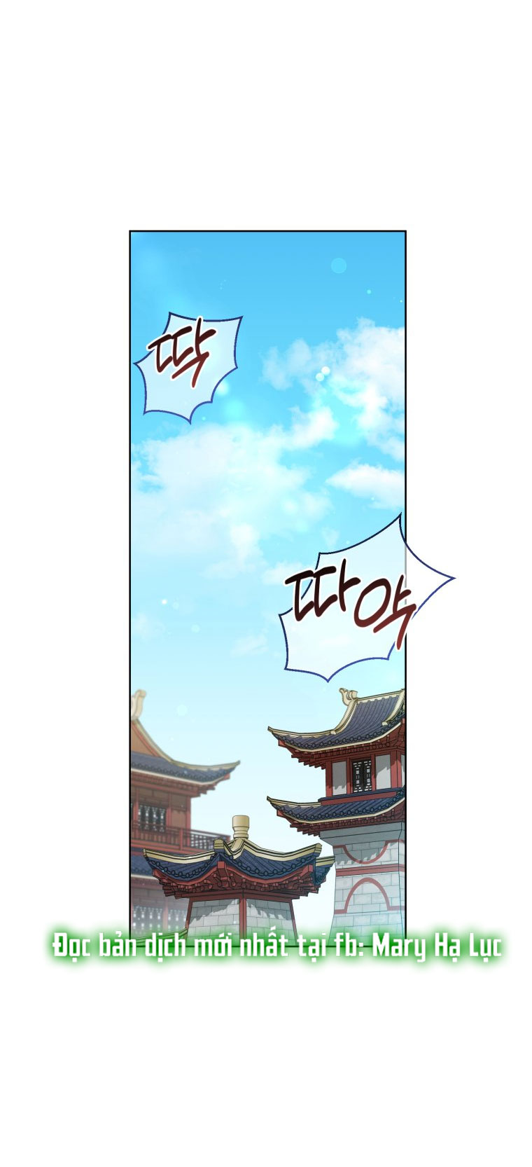 trở thành đứa cháu gái bị ghẻ lạnh trong gia tộc võ giả hùng mạnh chapter 50.1 1