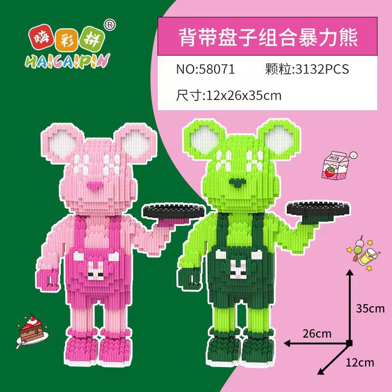 Đồ chơi lắp ghép Bearbrick 55cm tặng kèm búa có hộp cao cấp. Mô hình lắp ráp hình gấu 3D đáng yêu trang trí decor