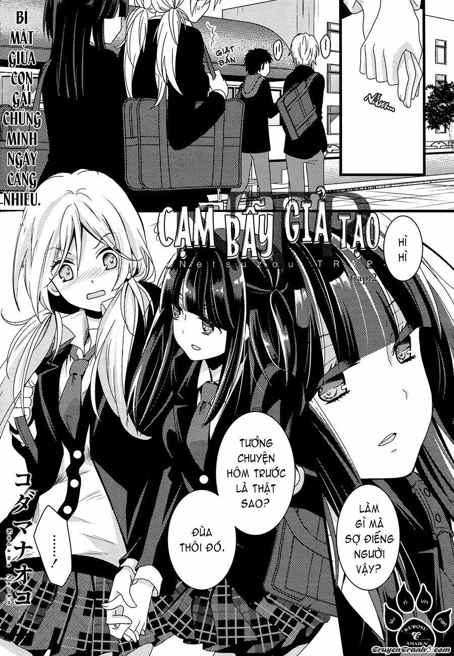 netsuzou trap chapter 2 2