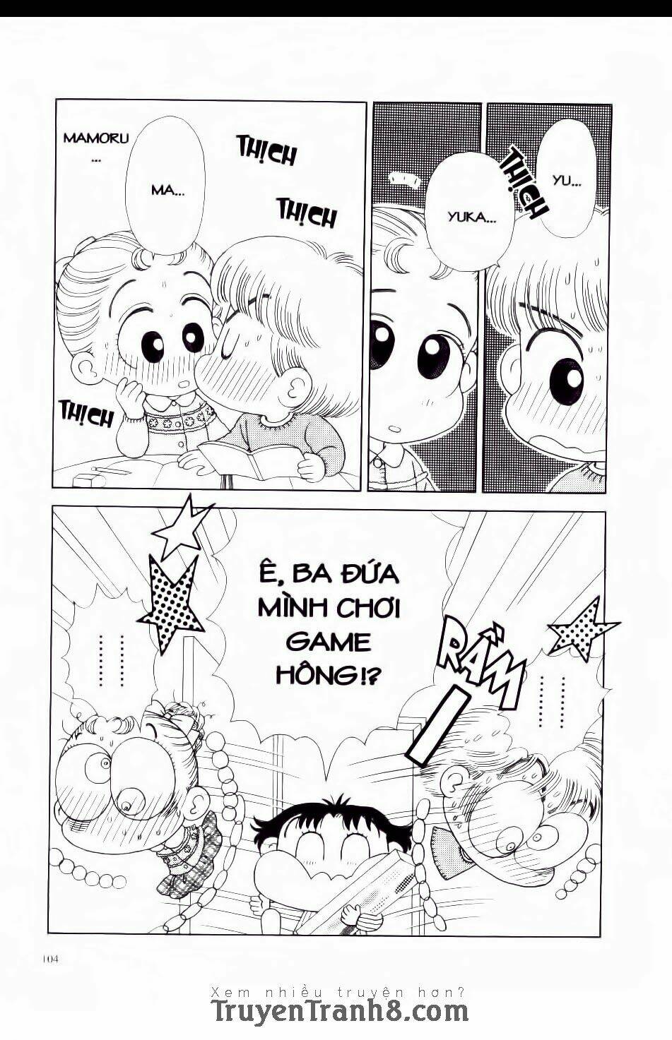 miko selection - blue chapter 5 10