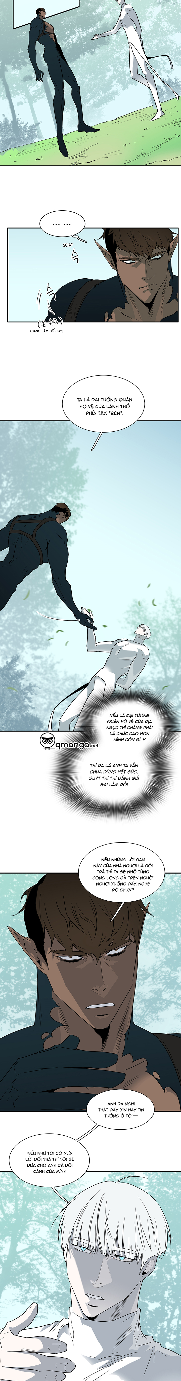 dear door chapter 99 16