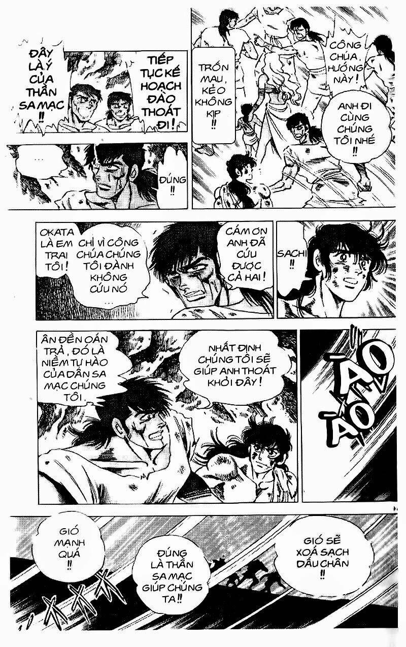 haou densetsu takeru chapter 75 20