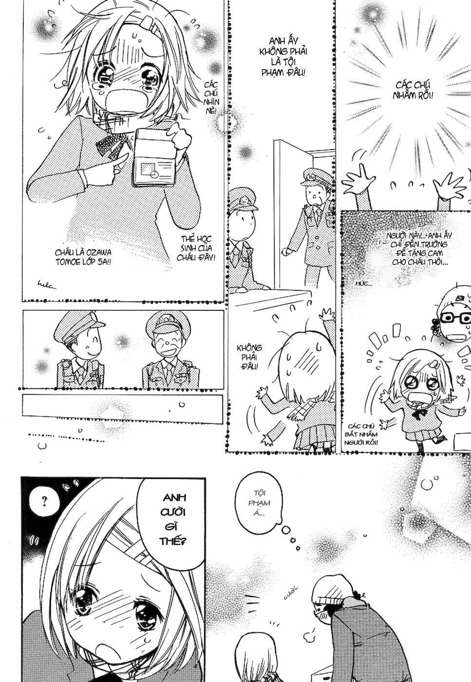 miman renai chapter 5 5