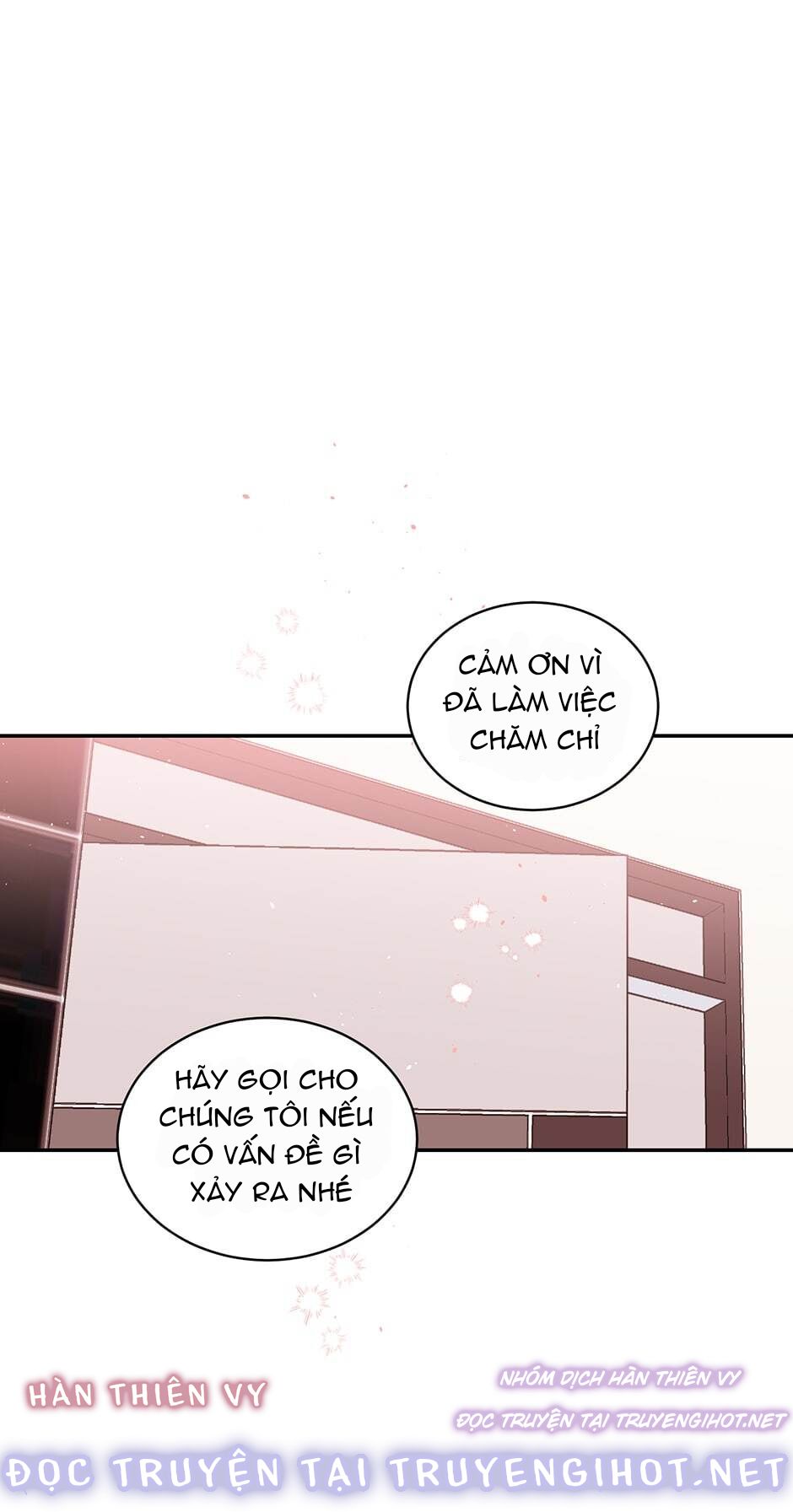 in my closet chapter 73 17