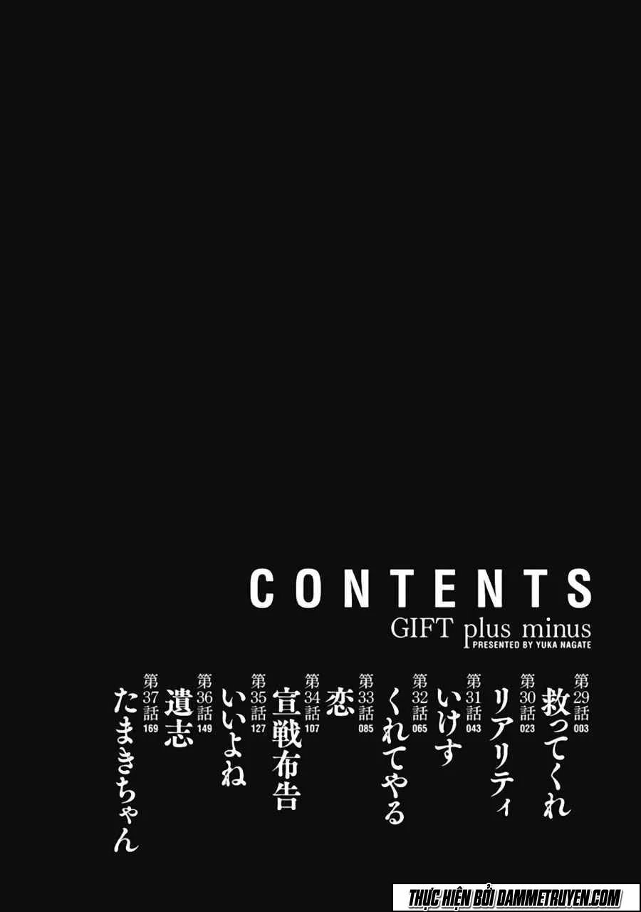Gift ± chapter 29 3