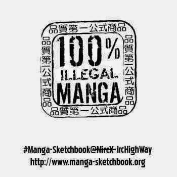 sống còn - trò chơi sinh tử chapter 104 33