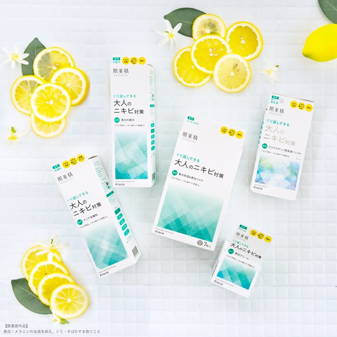Mặt Nạ Dưỡng Da Mụn Kracie Hadabisei Facial Mask Acne Care