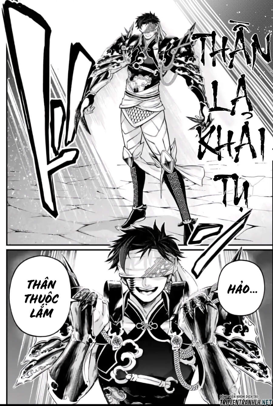 đại chiến nhân thần chapter 56 30