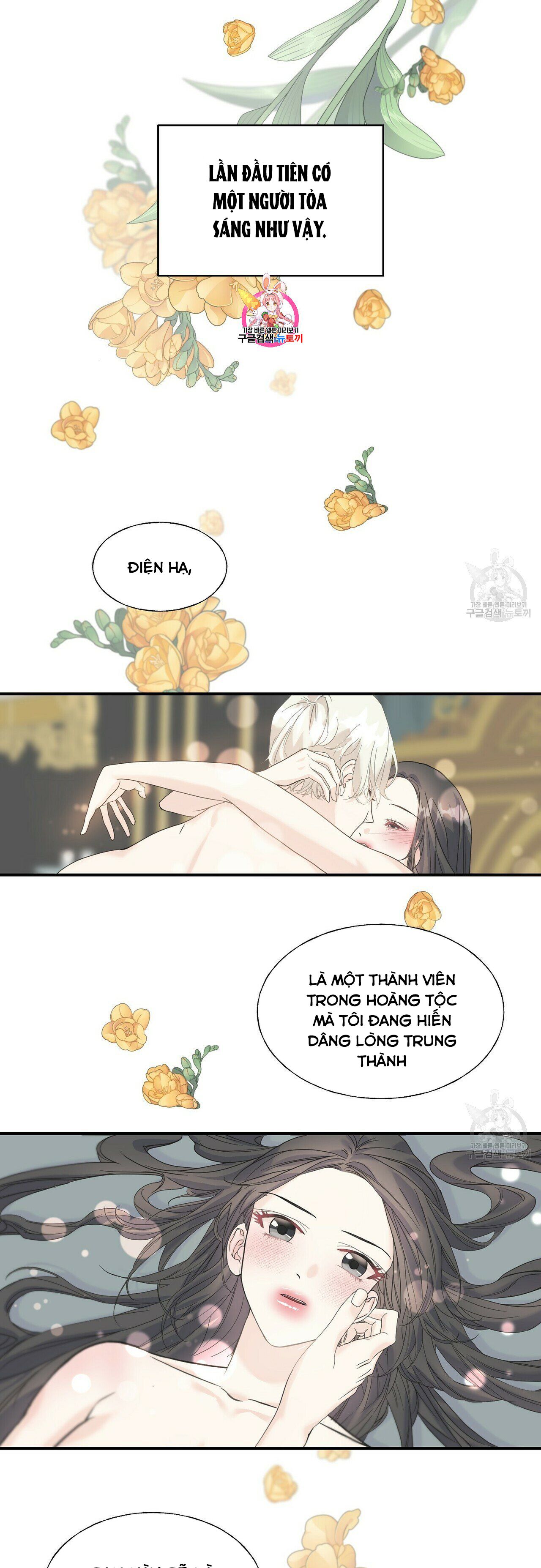 hoàng tử dâm đảng và nữ hiệp sĩ ngầu lòi chapter 17.1 1