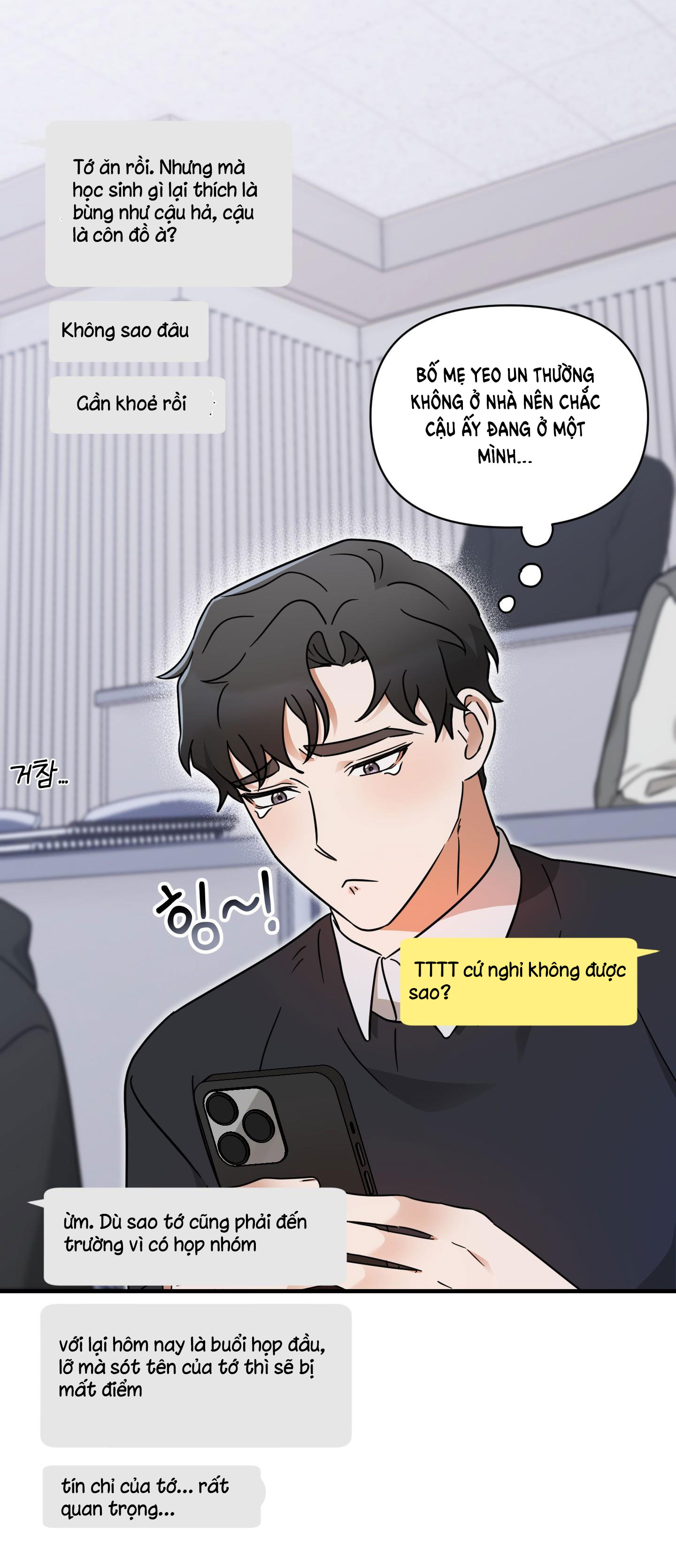 Chuyện Riêng Của Alpha Đó chapter 3.2 - Trang 6