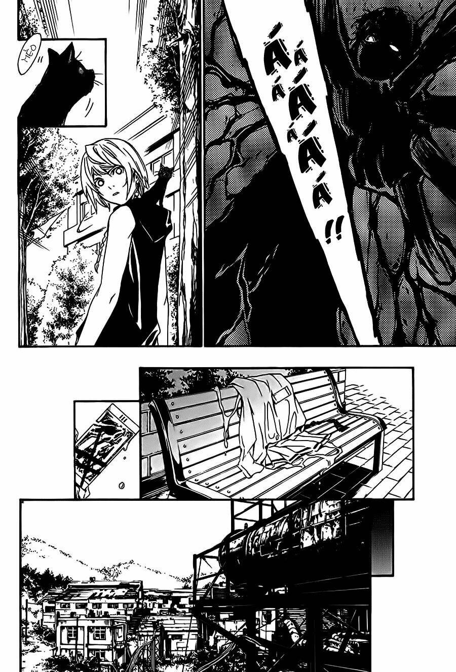 seikon no qwaser chapter 15 11