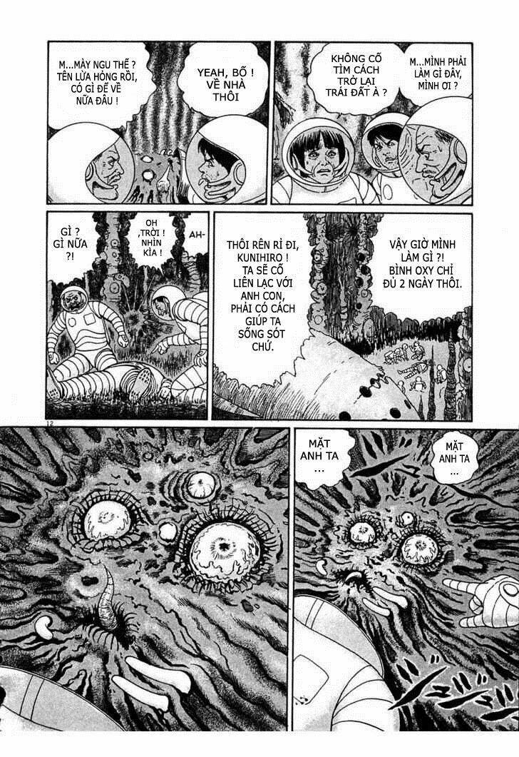 jigokusei lemina chapter 6 12