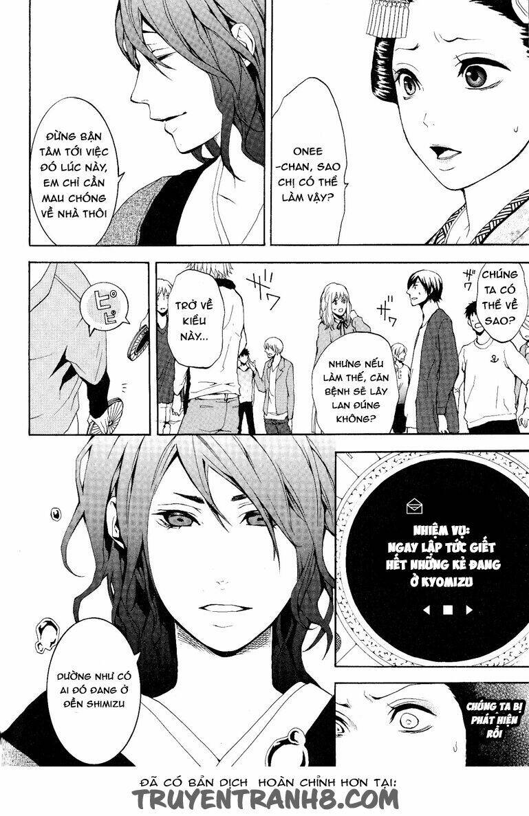 :reversal chapter 13 7