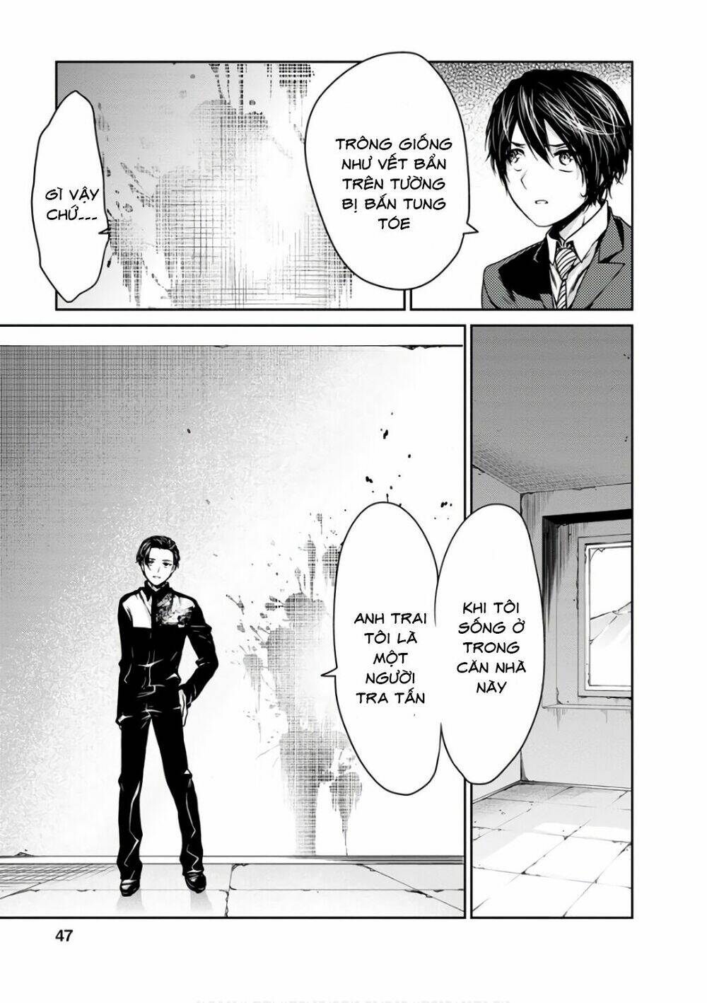 goumon tournament chapter 12 9