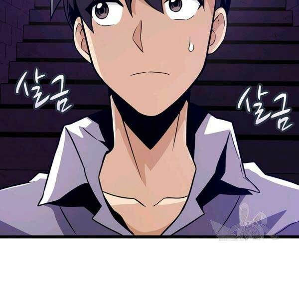 arcane sniper chapter 47 129