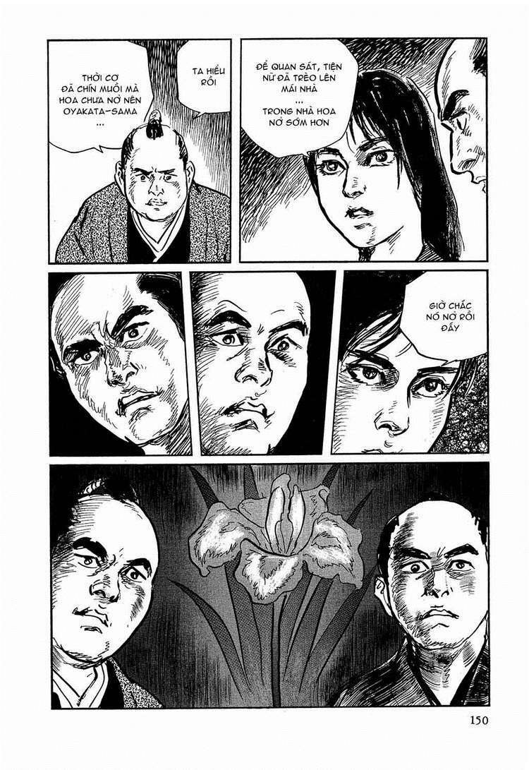 hanzou no mon chapter 17.2 54