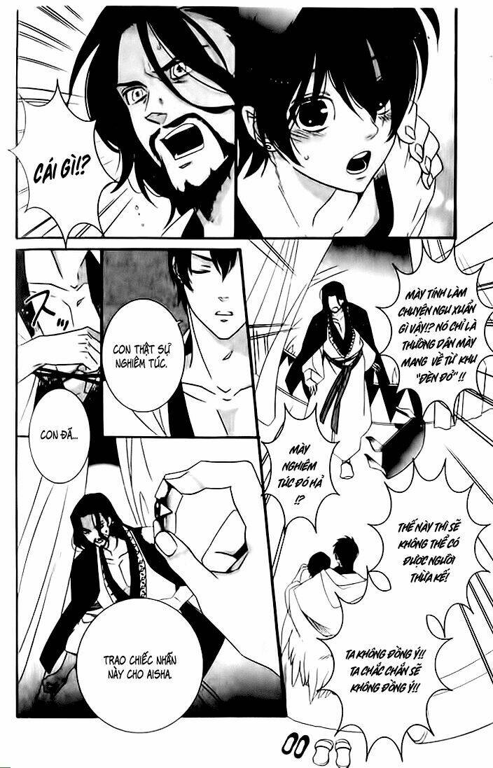 kuchuu teien chapter 6 23