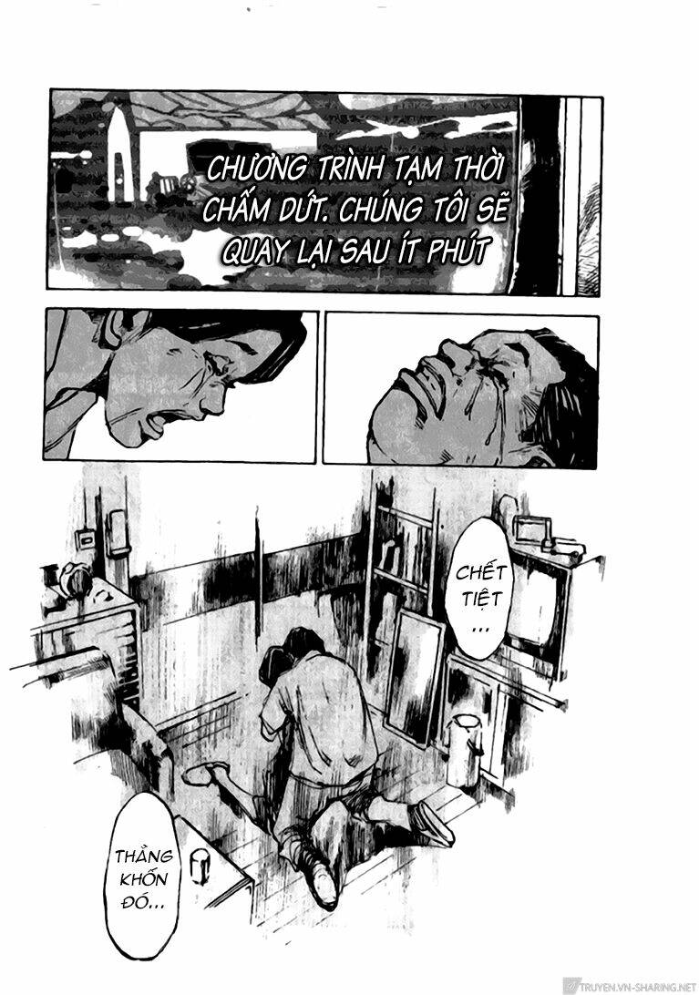 skyhigh: shinshou chapter 14.2 31