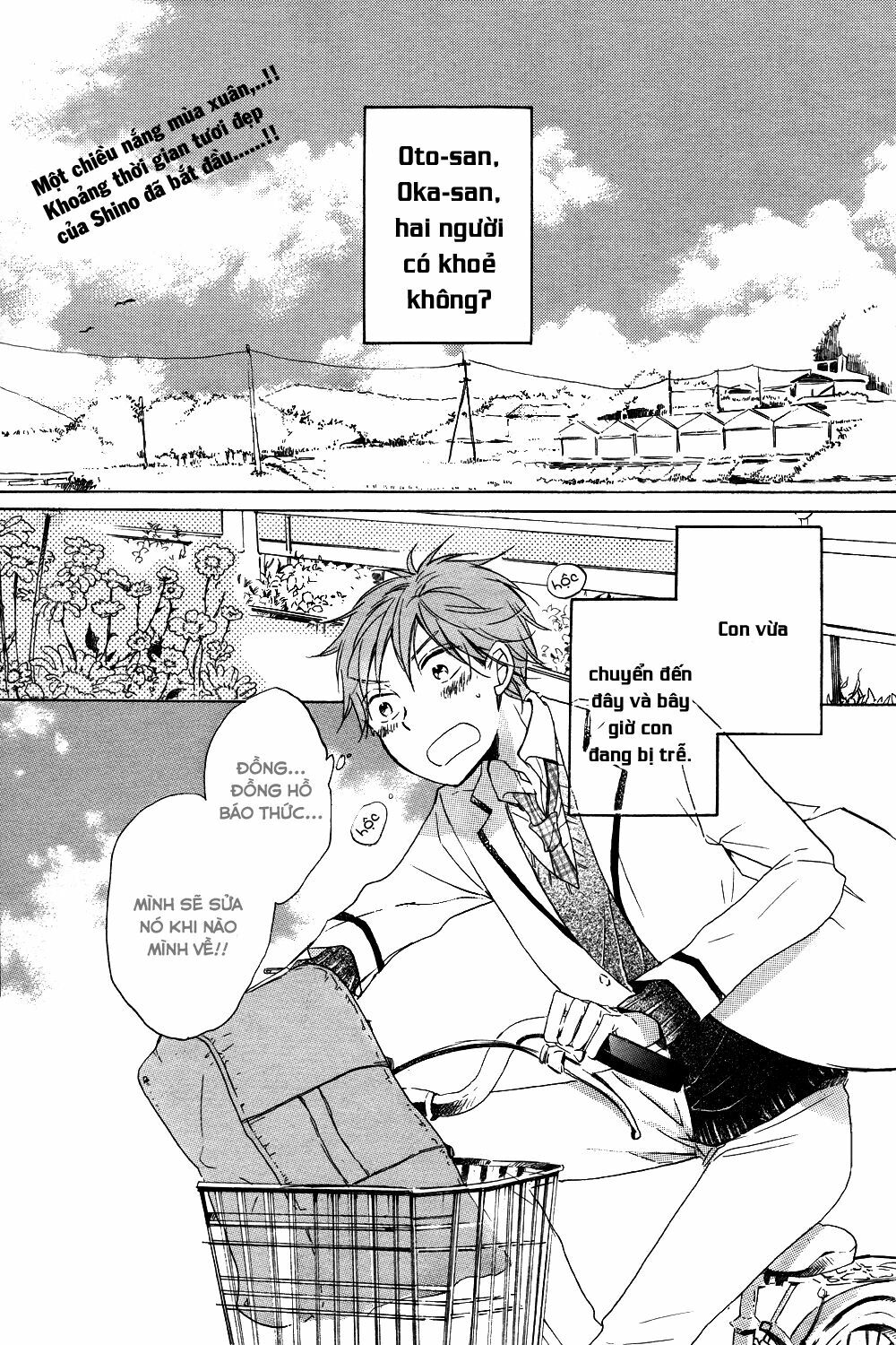 hoshikuzu drop chapter 1 1