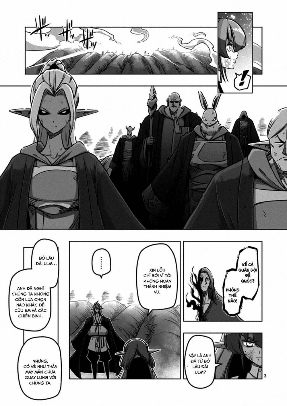 helck manga chapter 100.1 5