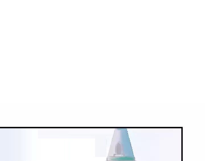 lượm được một tiểu hồ ly phần 3 chapter 93 2