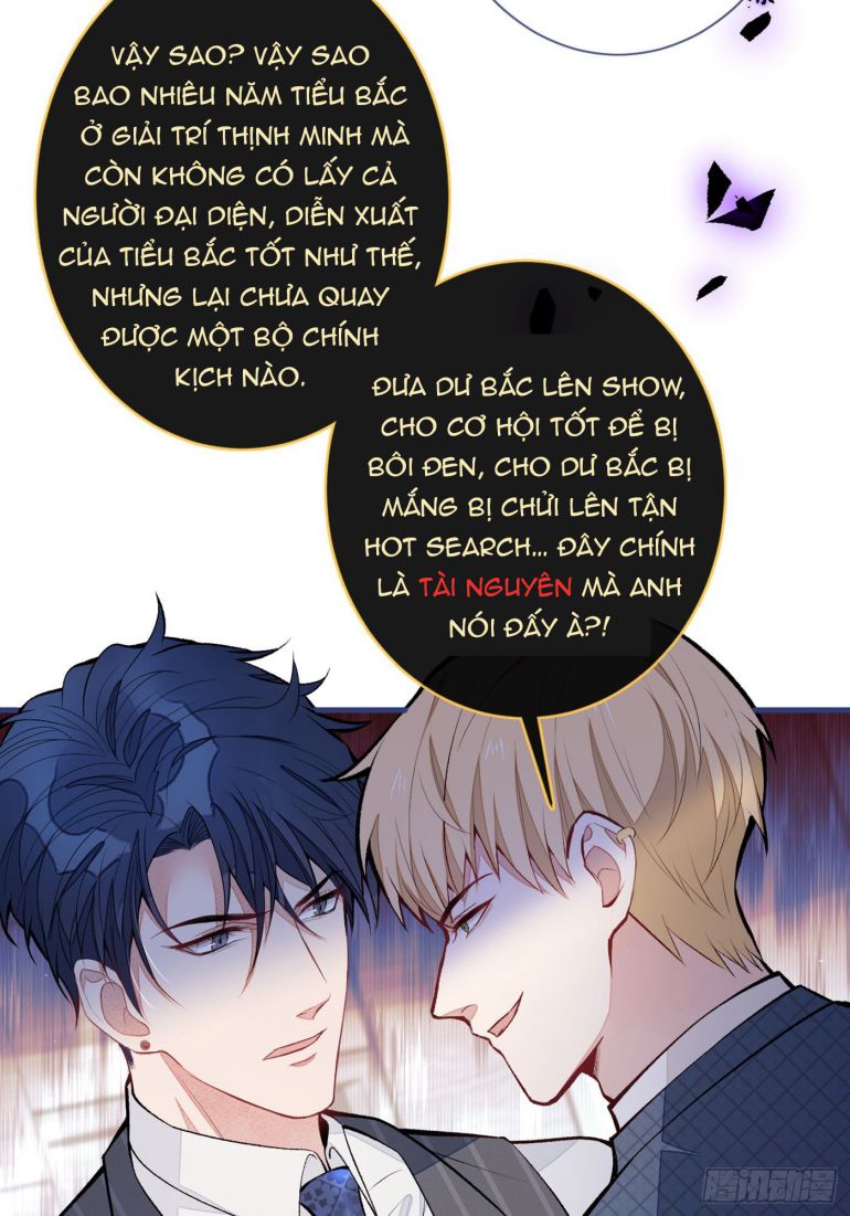 hotsearch của ảnh đế chapter 72.5 3