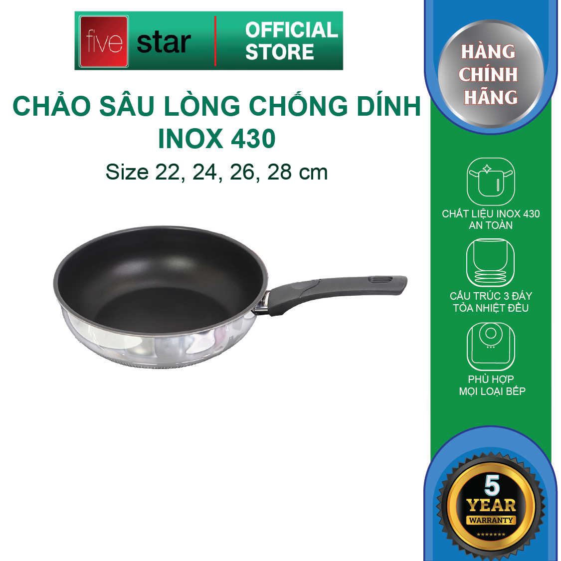 Chảo chống dính bếp từ sâu lòng cao cấp Fivestar 24cm - 26cm - 28cm , tặng 1 sạn dừa