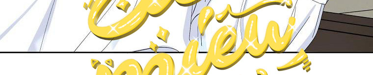 xin hãy kết hôn với em chapter 38 426